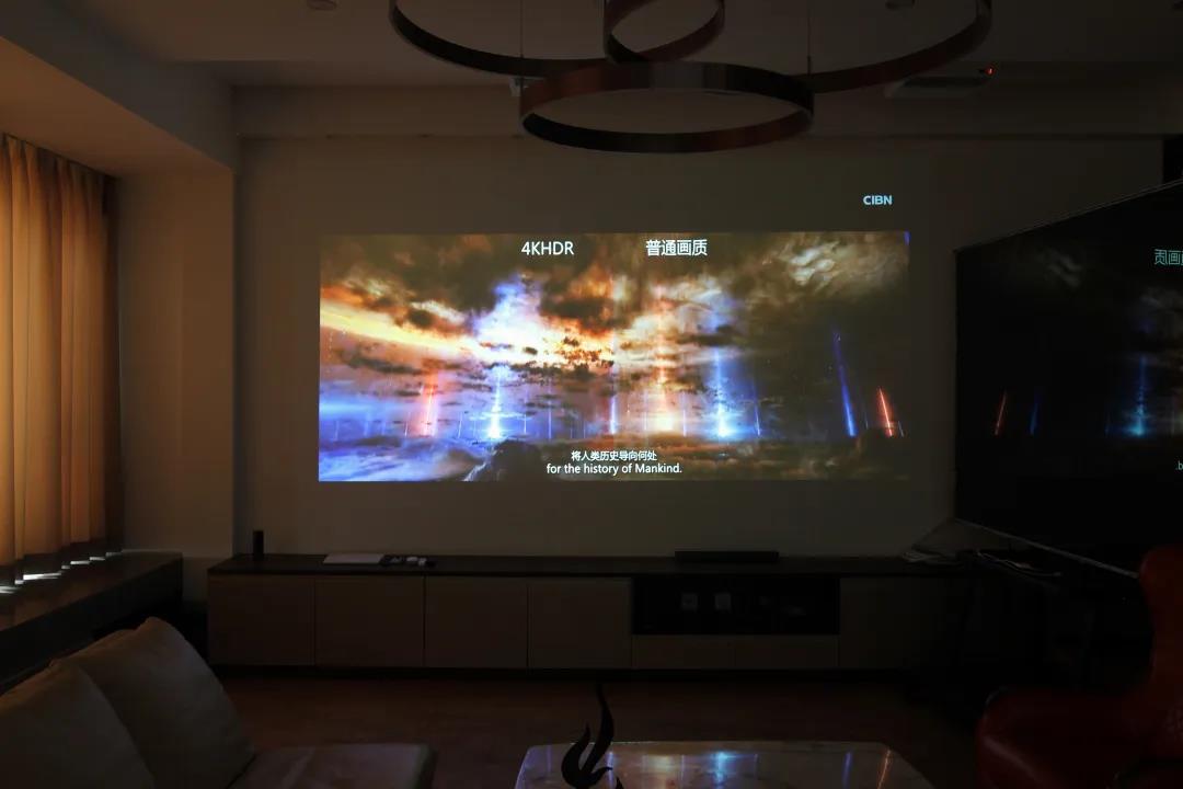 Boxlight智能家用VF6京東首發上市!