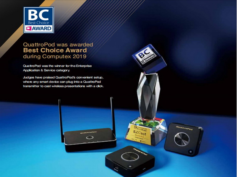 芯片研發之恪守匠心 追求極致于精益求精——專訪炬力北方 資深經理 王德省