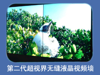 ҺƴC 5.5mmԭSCƴӮaƷ